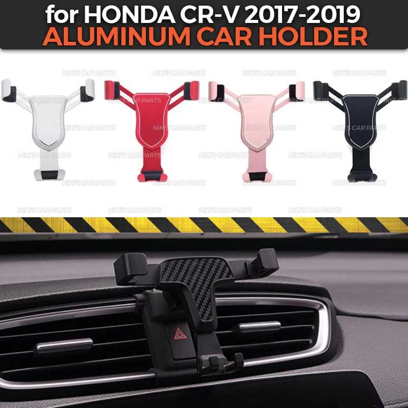 Алюминиевый Автомобильный держатель для Honda CR-V-, алюминиевый сплав, 1 комплект, украшение автомобиля, аксессуары для стайлинга, интерьер телефона