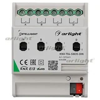 025663 INTELLIGENT ARLIGHT Релейный модуль KNX-704-SW20-DIN(BUS, 4x20A) ARLIGHT
