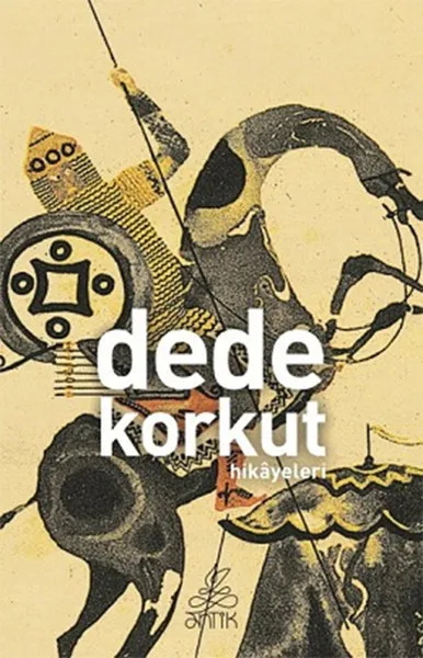 Коллекционная Антикварная книга Dede Korkut|Воспитание и отношения| |