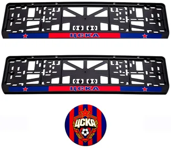

CSKA license plate frames, plastic, set: 2 frames, 4 Chrome self-tapping
