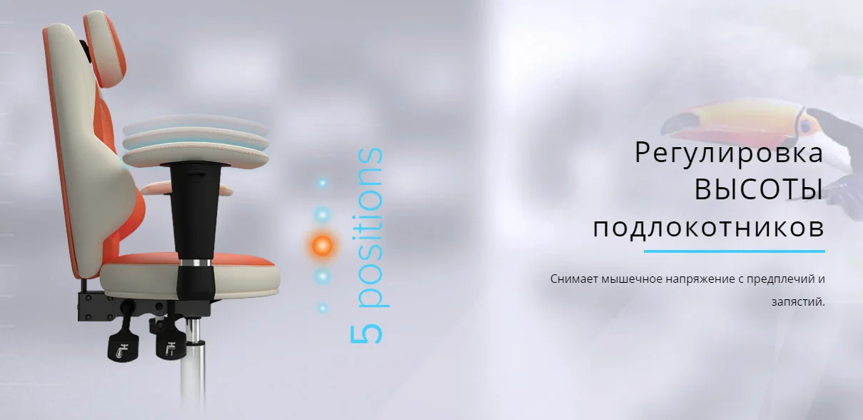 Кресло офисное KULIK SYSTEM KIDS Песочный для детей и подростков Компьютерное Эргономичное 5 зон контроля позвоночника