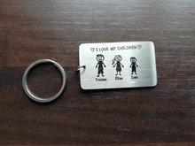 Llavero con grabado de la familia Smith para padres y niños, bolsa de llavero con abalorio, regalo para miembros familiares