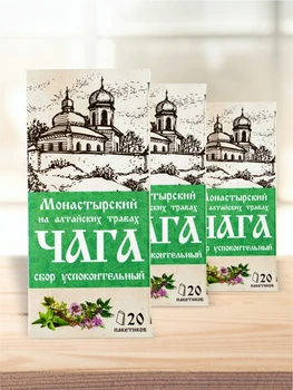 

Tea drink "монастырский" алтайских травах "the Chaga collection успокоительный". Set of 3 bundles.