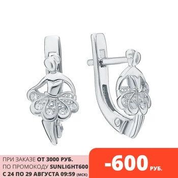 

Silver earrings with cubic zirconia sunlight sample 925 test