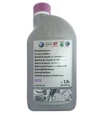 G013A8JM1 VolksWagen АНТИФРИЗ 1.5 LT КОНЦЕНТРАТ| |