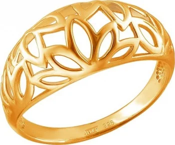 

Esthete ring made of silver with gilding