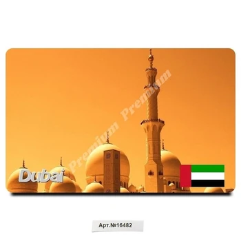 

Dubai United Arab Emirates souvenir gift magnet for collection