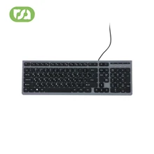 Набор RSQ клавиатура+ мышь RSQ-CBWD-003