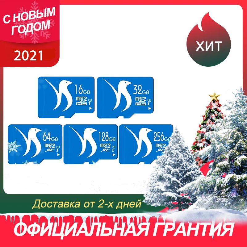 FATTYDOVE 32 ГБ Карта памяти 64 Micro SD Card Class 10 для телефона / камеры стола|Карты памяти| |