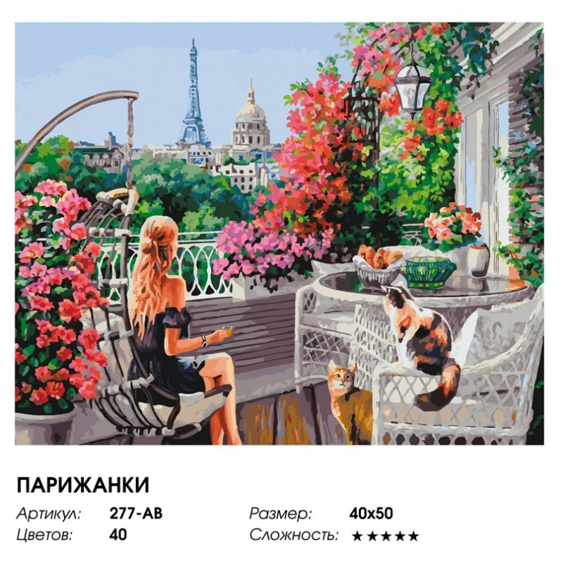 277-ab_twice_808-800x800