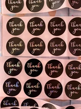 Pegatinas de agradecimiento láser para paquete de regalo, etiquetas de sellado rosa y negro, adhesivo redondo de papelería, 500 Uds.