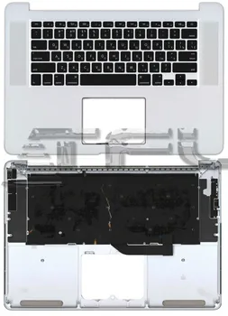 

Keyboard for Apple MacBook Pro A1398 laptop with case (2012, early 2013)