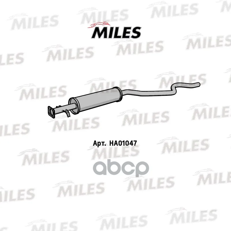 Резонатор Daewoo Nexia(Длин.) Алюм. Miles Ha01047 Miles арт. HA01047