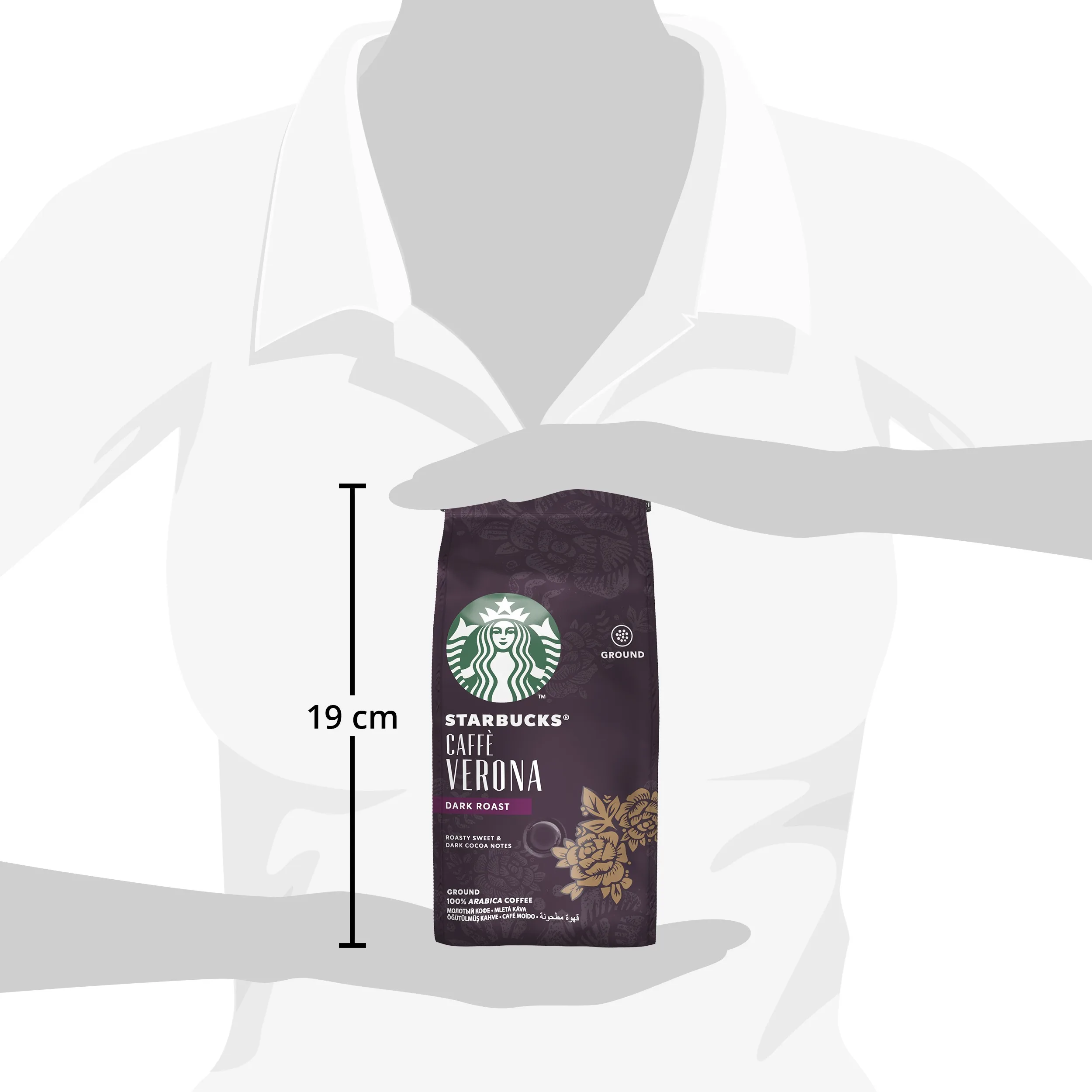 STARBUCKS Caffe Verona кофе молотый 200 г|Молотый кофе| |