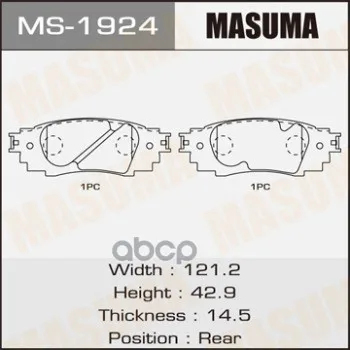 Колодки Тормозные Дисковые Masuma Ms1924 Masuma арт. MS1924