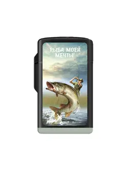 

Jet lighter brunojet (reusable, Turbo)