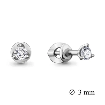 

Aquamarine studs with Swarovski cubic zirconia, 925 sterling silver