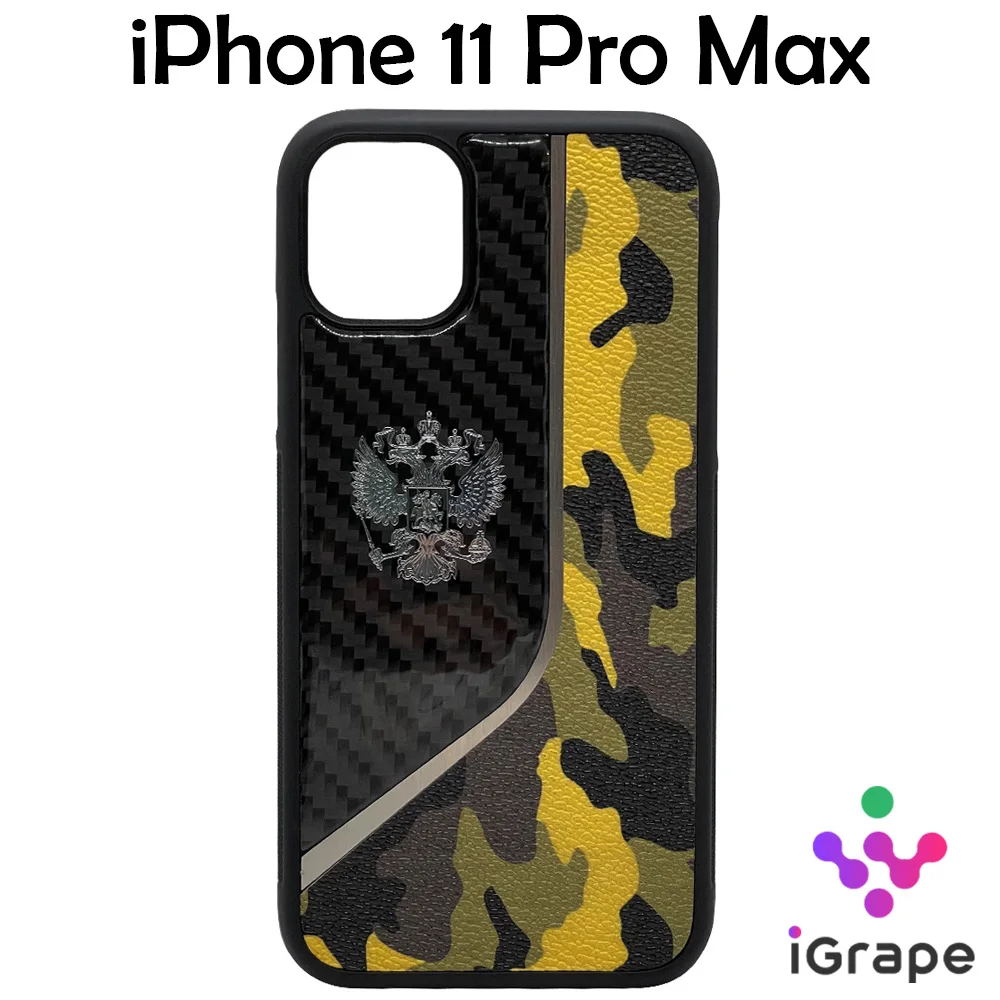 Чехол с гербом РФ кожа-карбон iGrape Sword для iPhone 11 Pro Max |