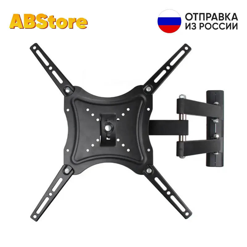 Bracket for LED LCD PDP HDL-117B-2 TV 14" 55 inch adjustable tilt universal VESA 50x50 90x90 75x75 400x400 mm Holder monitor stand 32 shelf