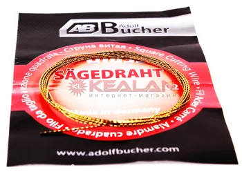 

Proglass sd-02 truna twisted, 2 m.