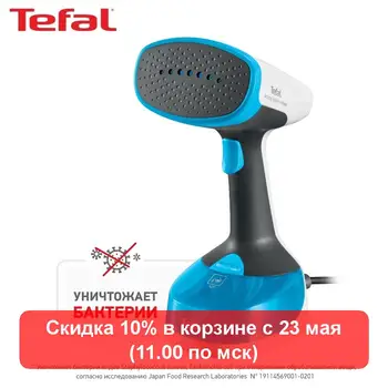 

Handheld steamer Tefal Access Steam Minute DT7000E0 1100 W Handheld Steamer for clothes Steam generator for home Steam Cleaner Home appliances Steamer vertical