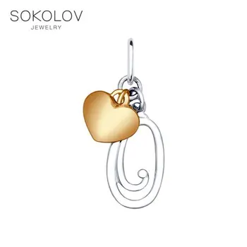 

Pendant letter "O» SOKOLOV silver fashion jewelry 925 women's male, pendants for neck women