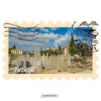 

ATHENS Greece souvenir gift magnet