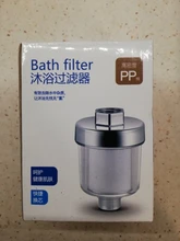 Purificador de micrones de salida, filtro de ducha Universal de algodón PP, grifos de cocina para el hogar, accesorios de baño para el hogar, 5 uds.