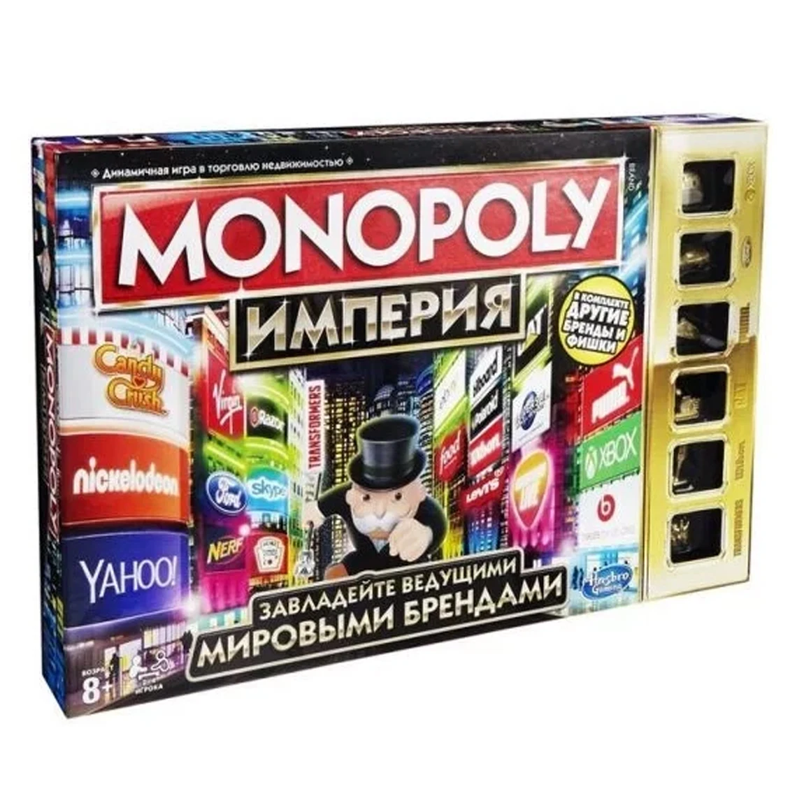 Игра настольная монополия только оптом 10 штук купить в kaskad-prazdnik.ru  за 12500 руб.