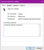 Изображение товара 3