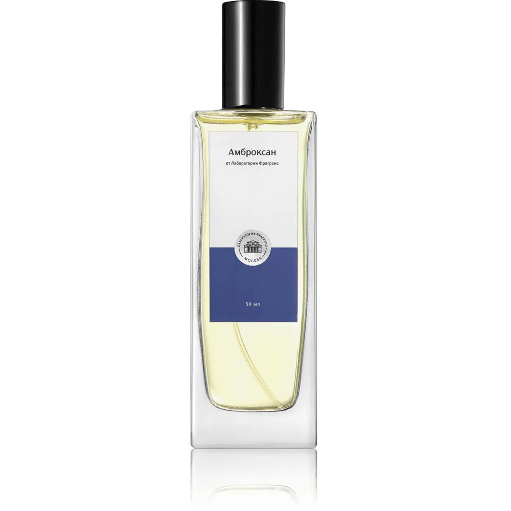 Koimitsu Fragrance