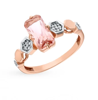 

Silver ring with morganites and cubic zirconia sunlight sample 925