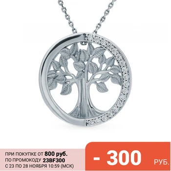 

Silver Pendant with cubic zirconia sunlight sample 925