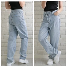 Irregular-Jeans Denim Pants Vintage Streetwear Syiwidii High-Waist Women Fashion-Spring