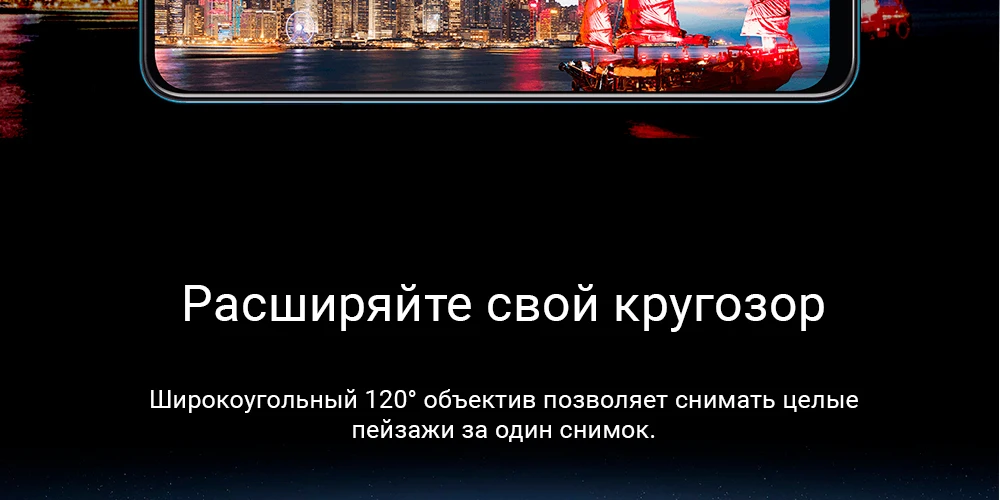 ZTE_Spartak_Blade20-Smart_08