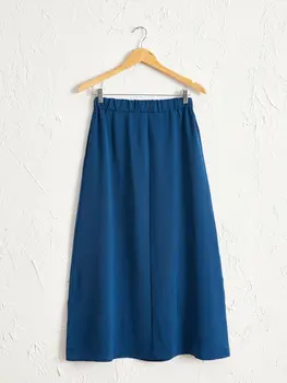 

Beli Wheel Front Button Circular Skirt