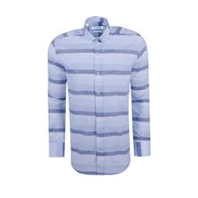 Полосатая мужская рубашка