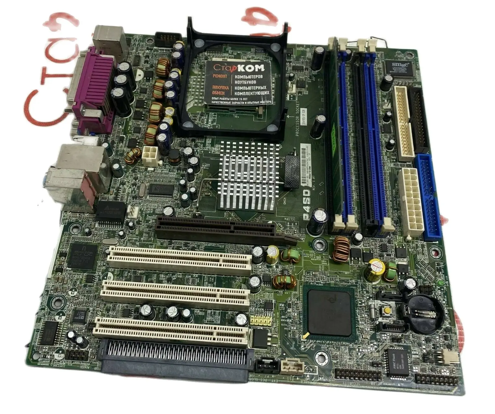 Материнская плата ASUS P4SD Socket 478 | Компьютеры и офис