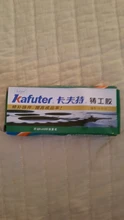 Kafuter-adhesivo para reparación de Metal A + B, superpegamento de hierro y acero, radiador automático, tanque de agua, fugas especiales, 65g, pegamento de soldadura