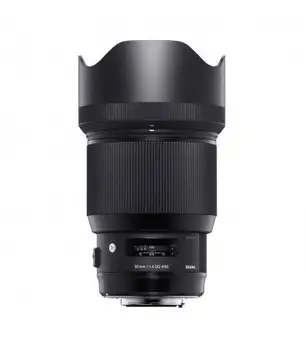 

SIGMA target 85MM F1.4 DG HSM ART for CANON