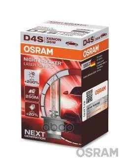 Лампа D4s 42v 35w P32d-5 Xenarc Night Breaker Laser 200% Больше Света 1 Шт. Osram арт. 66440XNL