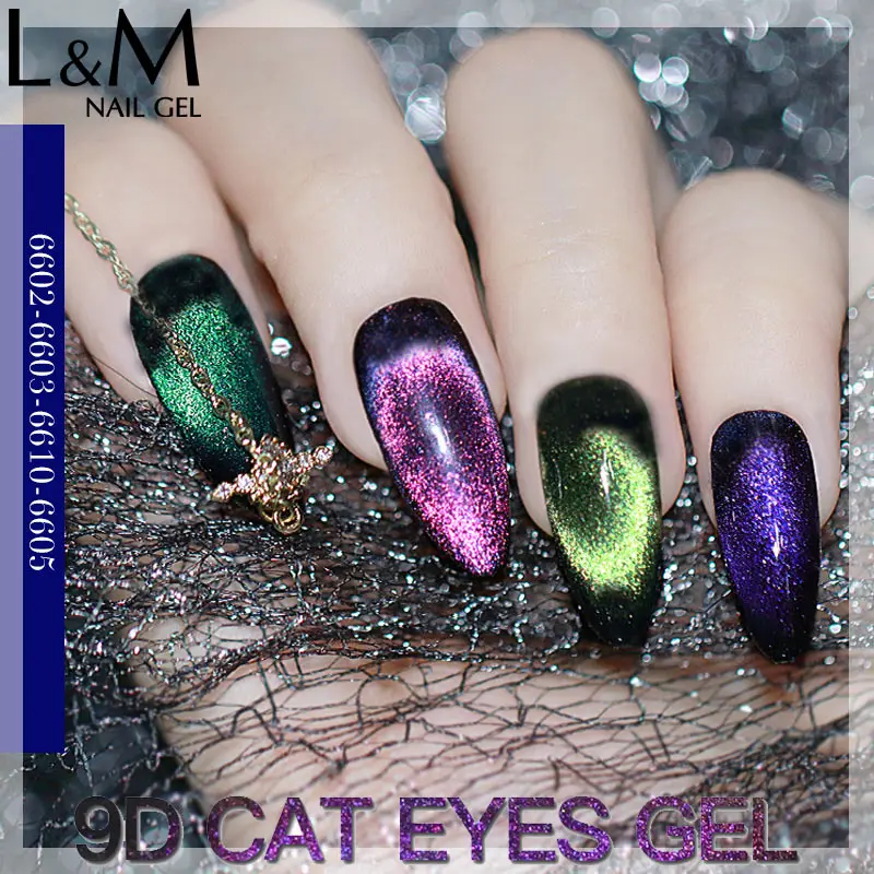 

6pcs NEW Arrival Magic Magical 9D change Cat Eyes Art magnet Nails gel polish ibdgel brand wholesale for Top coat