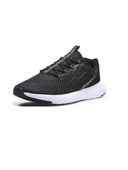 

Sneakers for men Erke