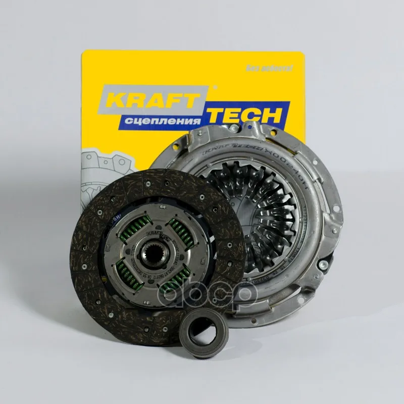 Комплект Сцепления Transit 2.5 Di,Tdi До 2000г, Scorpio, Sierra KraftTech арт. W00240D