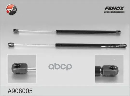 Упор Газовый FENOX арт. A908005