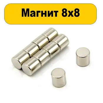 

Neodymium magnet 8x26 pieces