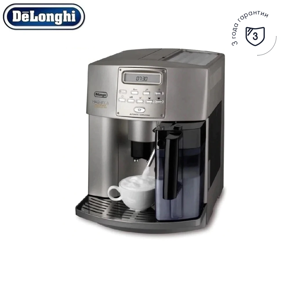 Кофемашина De'Longhi Magnifica ESAM 3500.S|Кофемашины| |