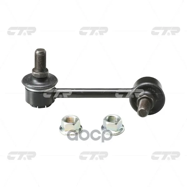 Тяга Стабилизатора Nissan: Serena 92-01 Ctr арт. CLN-43