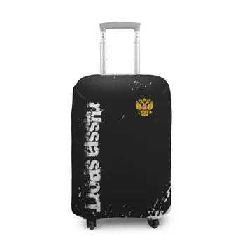 

Suitcase cover 3D Russia sport