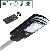 LAMPIONE STRADALE AD Energy SOLARE FARETTO светодиодный FOTOVOLTAICO LUCE светодиодный